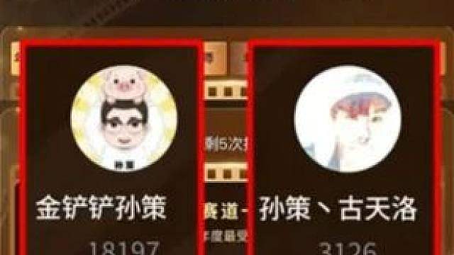 感谢义父们宝贵的一票！