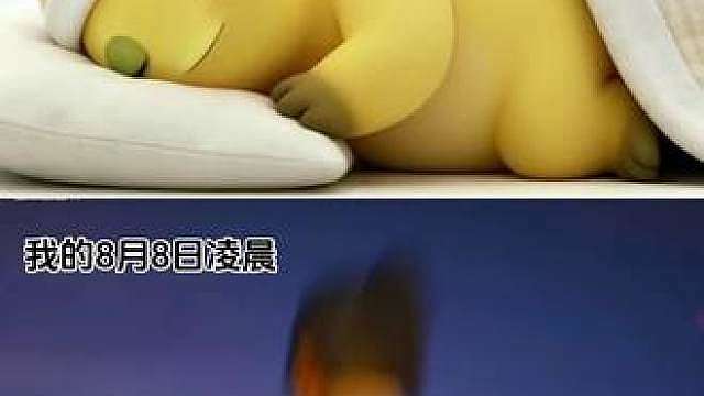 就让刺激之夜抽军需的我们