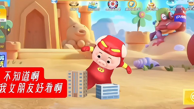 逃跑吧！少年