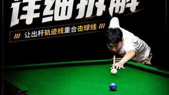 自然臂向怎么找，先别急着改手