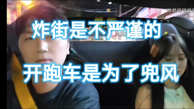 小酷