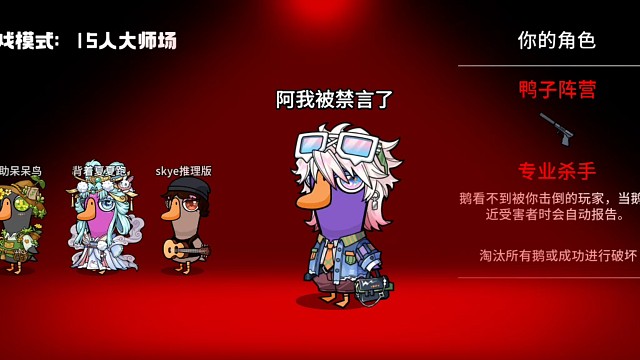 草稿一