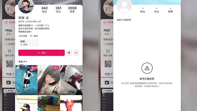 实用小技巧