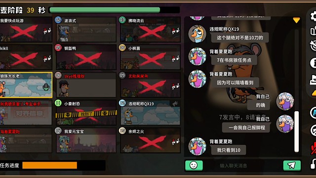 草稿3