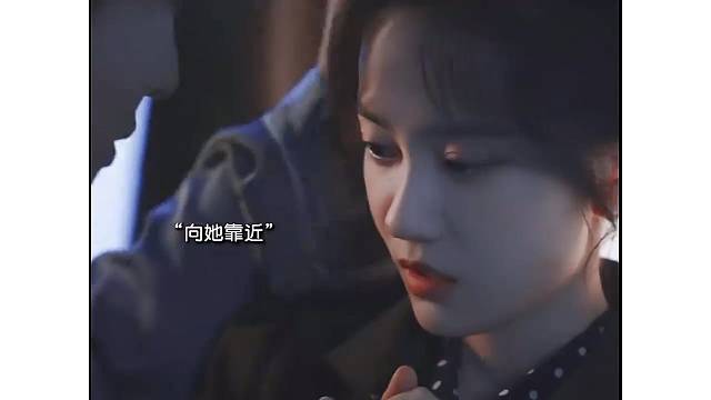 女主找证据被小叔子抓包