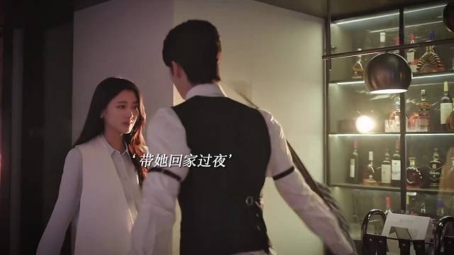 任性的男人