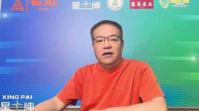 斯诺克