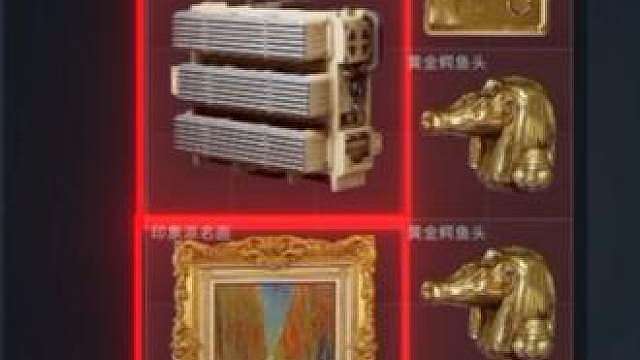 9.9爆仓了？