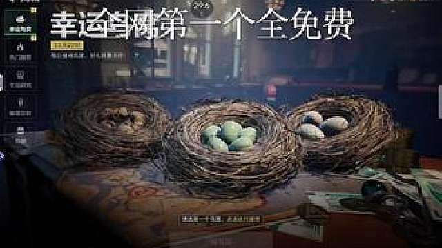 鸟窝全网第一个全免费