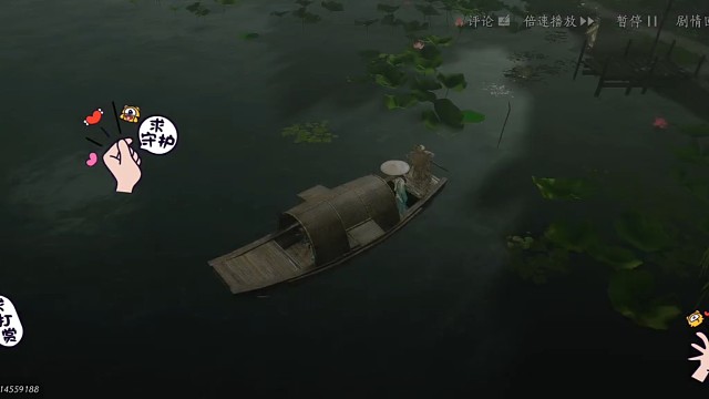 笑死我了