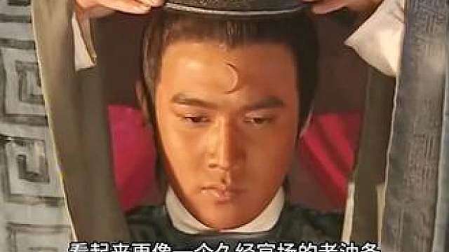 为什么周杰不拍少年包青天第二部和第三部？
