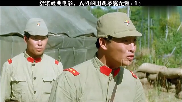 舒淇经典电影，人性的丑恶暴露无遗