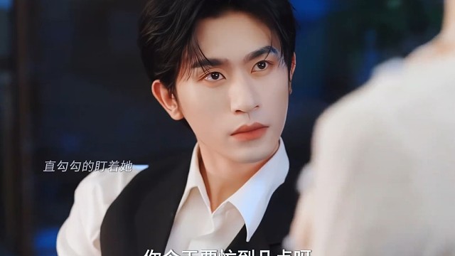 好甜啊啊啊！天天套路老婆，最后发现老婆暗恋的白月光还是自己，不论代入哪一方都要被幸福晕了！#娇藏京枝