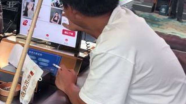 台球娱乐