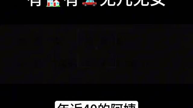 传奇游戏