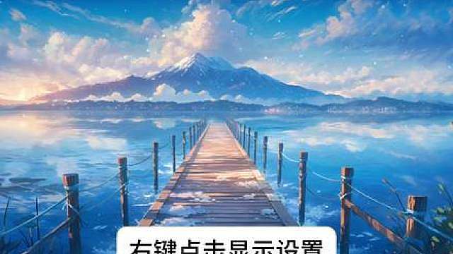 实测8月8日三角洲更新后掉帧,闪退,卡死,LOW帧,卡顿 问题最新解决干货方法8.5版 8月8日最新解决！三角洲更新后出现的大量闪退/掉帧/