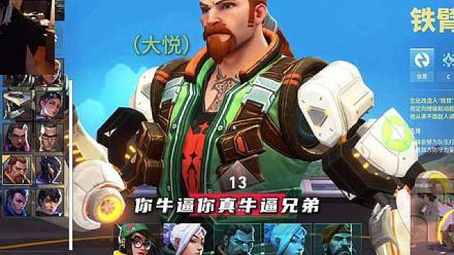 什么七康八康 JQKA的