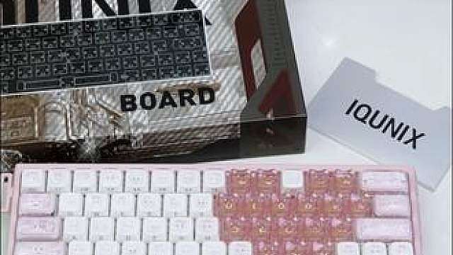 美汁萌汁EV63 PCB版本粉嘟嘟美乐蒂满改