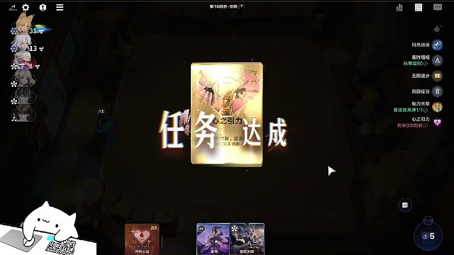 炸盾廉颇了解一下