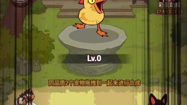氪金100万终于逆风翻盘登顶全区！成功霸服咸鱼之王！豪情在天