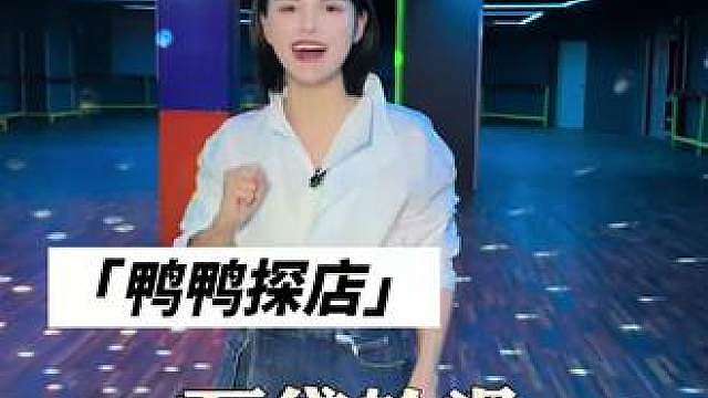 想玩轮滑台球的都可以过来，女神票才6.6，新场地更大更好玩，台球手感也都不错