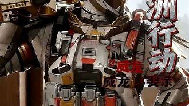 后来，我没走出航天，也没娶到你