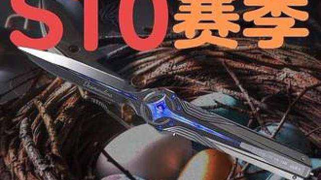 三角洲幸运鸟窝刷到北极星全网最全逃课攻略！3种方法教你白嫖这次幸运鸟窝北极星！！