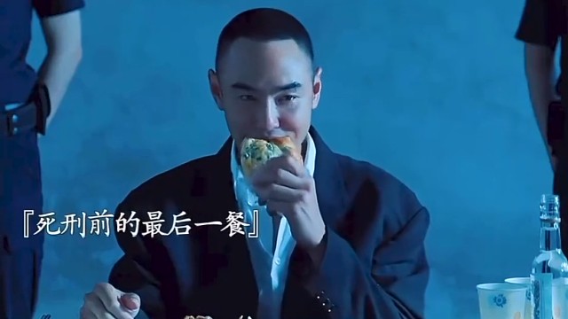 怕不怕只有自己知道#影视解说#好剧推荐