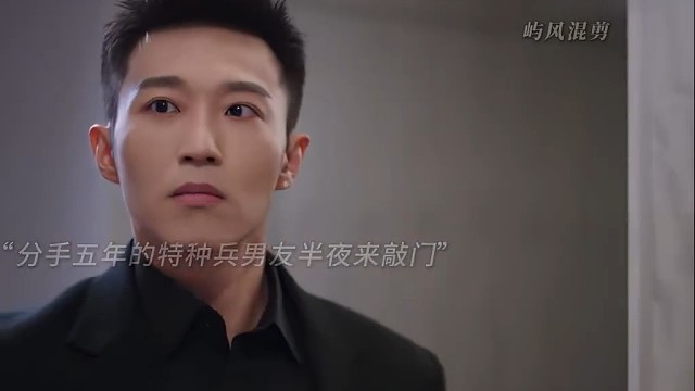 自以为是的男孩，将女孩推向了他自认为更好的人