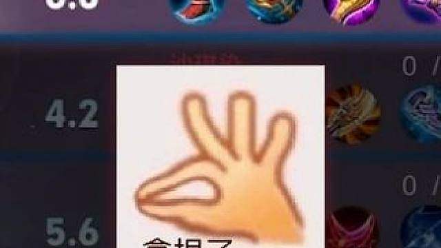 这个就叫压制