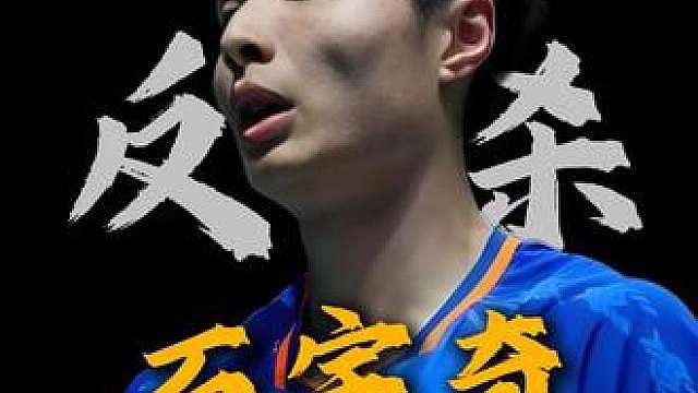 孩子们，哥的这一招，你们学会了么？