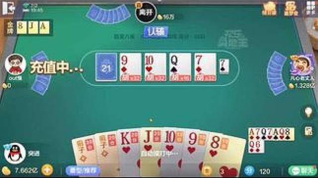 一个小目标