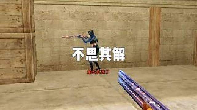 谁告诉我他这个喷涂是啥意思？