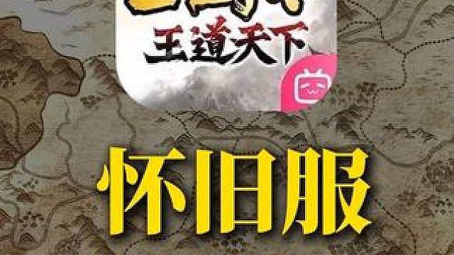 怀念的不是童年，是能退款的未成年