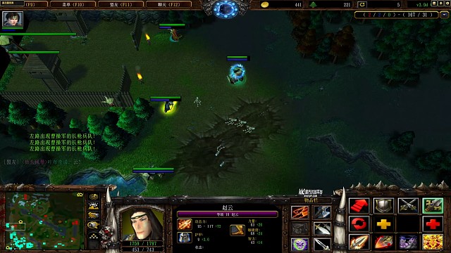 真三国无双kk4v4