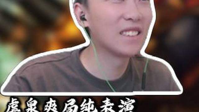 莎莉36杀颗秒流男枪：123层狂妄堵在泉水杀？暴力美学贯彻到底！