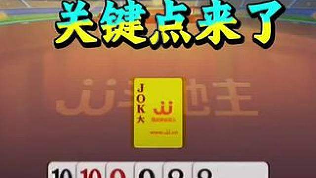 俩农民的配合真是无敌了