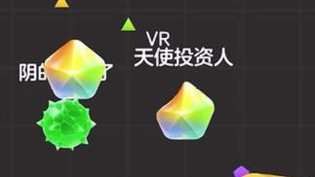 《伪装》