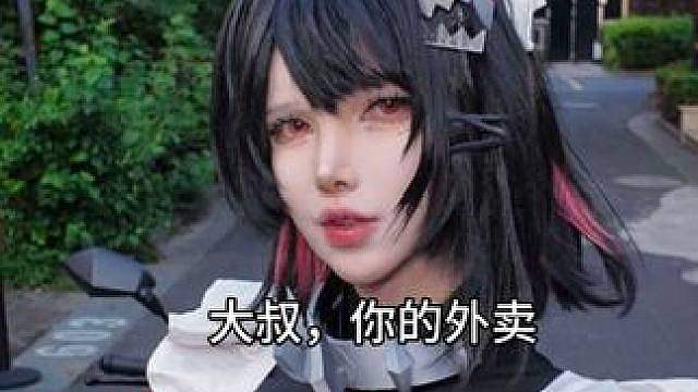 我用最直白的语言告诉你：没绷住