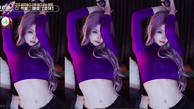 紫色妖姬娜美老师
