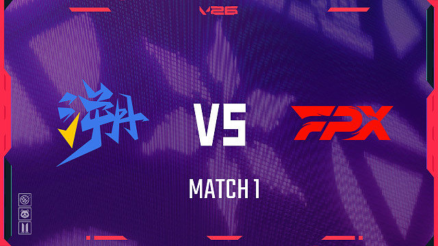 【回放】TE vs FPX_1-2026VCTCN第二赛段