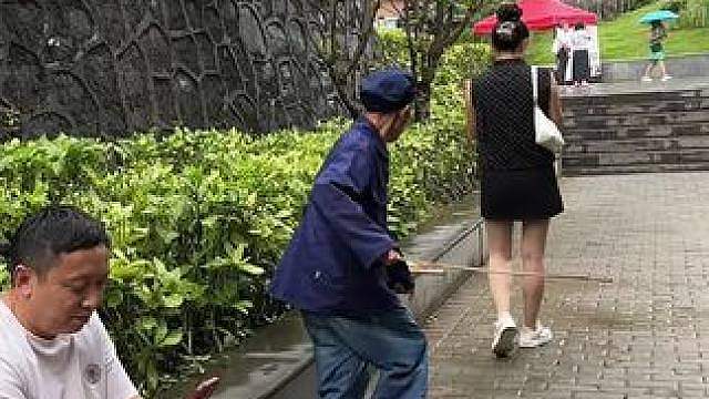飞来横祸