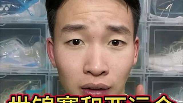 羽毛球世锦赛和亚运会哪个更重要？