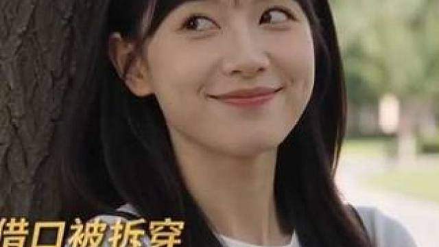 全家最不吃压力的人