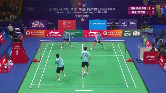蒋振邦/梁伟铿结合部来球处理 依靠配合化解中间球难题
