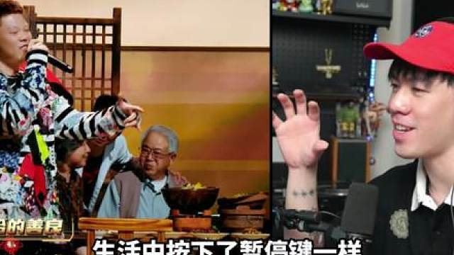 弹壳真是今年巅峰的热单制造机啊!!怎么唱怎么有!! 功夫胖感动！VinzT太Swag太有范儿了