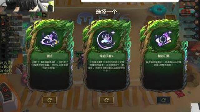 经典1（3只）