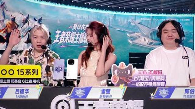 “我叫陈伯 原名胡柏冰...”
