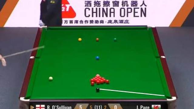 2026斯诺克太原公开赛，火箭奥沙利文VS佩吉