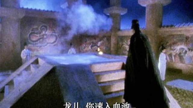 神级多隆，全场最秀！韦小宝的奇妙旅途！ 补档周星驰系列电影，被迫拆分不喜勿喷。